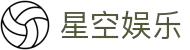 星空娱乐-梦想照进现实,努力成就未来!